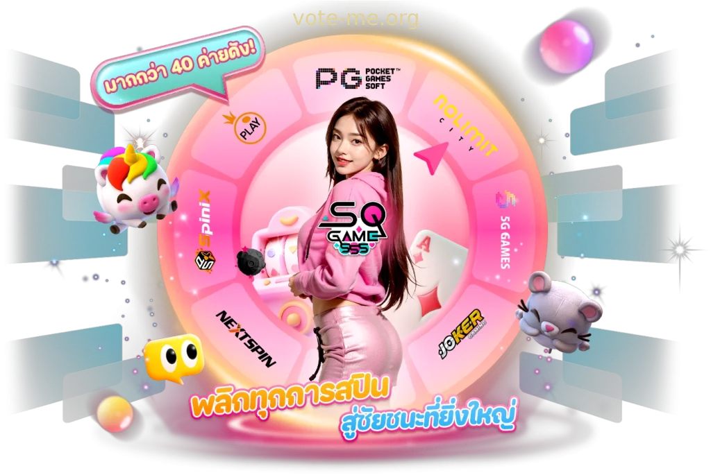 slotgame55